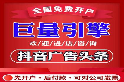 SEM竞价托管实战，案例展示效果惊人